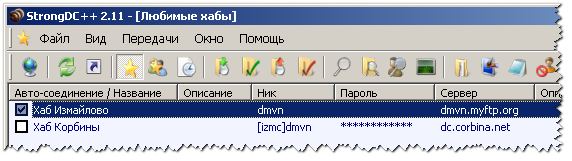 [Скриншот]