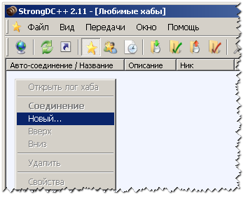 [Скриншот]