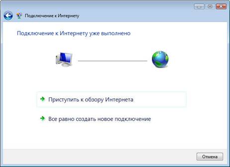 [Скриншот]