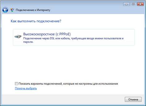 [Скриншот]