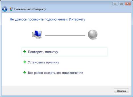 [Скриншот]