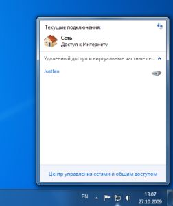 [Скриншот]