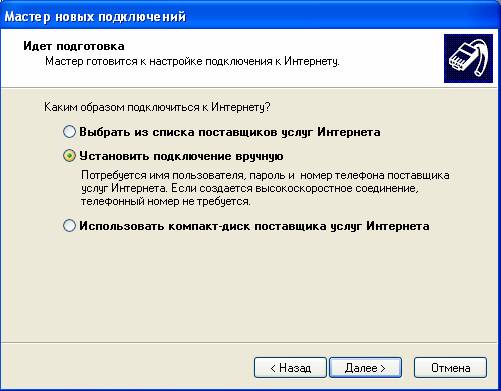[Скриншот]